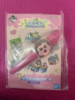 可哀想に　一番くじ　G賞　ヘアクリップ