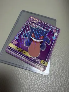 【新品未使用】ポケモン 丸美屋シール　ゲンガーのサムネイル