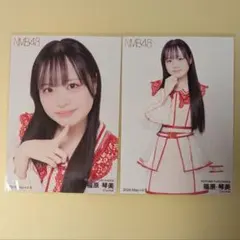 NMB48 宮本杏海 2026.May-rd 生写真 2種セット - メルカリ