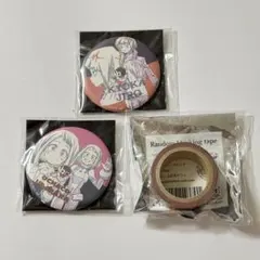 ヒロアカ 文カフェ 缶バッジ マステ お茶子 響香