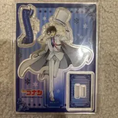 名探偵コナン　怪盗キッド　アクリルスタンド　アクスタ