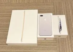 【3点箱セット】iPad Air2+iPhone7 Plus+iPhone5