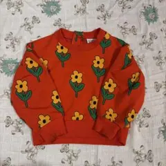 Item thumbnail for item 38a5ab12-5df1-4787-a2ce-2266ea25ba63