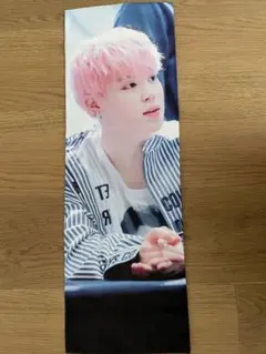BTS ジミン スローガン