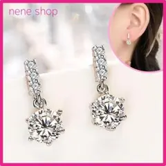 揺れる CZダイヤ ピアス 高品質 大人可愛い 通勤 通学 結婚式 シルバー