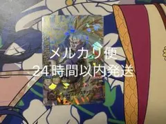 Item thumbnail for item 478739a0-bfed-437e-9814-84dbfc60ce64