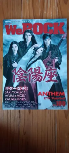 Item thumbnail for item 13d87833-aa20-4817-92a4-77a7d924aa98