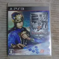 真・三國無双7 Empires