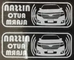 2026年最新】ウェイウェイらんど2の人気アイテム - メルカリ