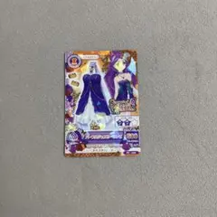 アイカツ 神崎美月 パープルジュエリーワンピ
