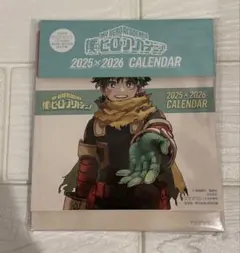 僕のヒーローアカデミア2025×2026カレンダー非売品 ノンノ付録
