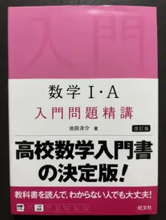 Item thumbnail for item 28cba357-72e5-4322-ae18-9be1a2a7f9fb