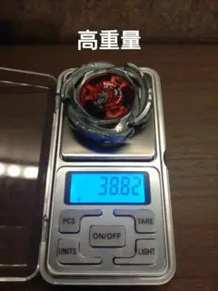 エアロペガサス7-60R ベイブレードx - メルカリ