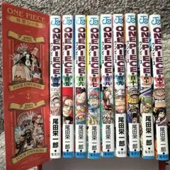 ONE PIECE104巻〜112巻セット