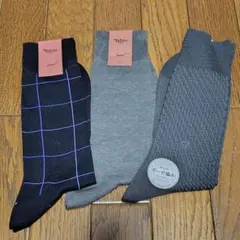 Tabio(タビオ) 靴下屋 メンズソックス 靴下 3点セット 25〜27cm