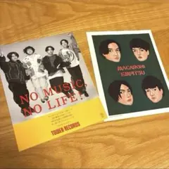 Item thumbnail for item a4f02bad-0e90-45fe-bc6d-b33c893d1e5d