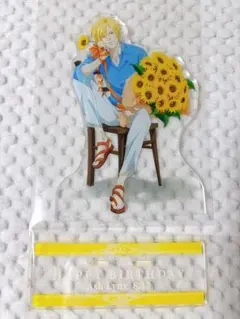 2026年最新】banana fish アクリルスタンド アッシュの人気アイテム