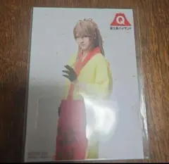 刀ミュ　ミュージカル刀剣乱舞　小竜景光　ブロマイド