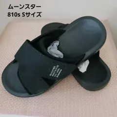 Moonstar 810s ALLPE MODI ET-033 サンダル Sのサムネイル