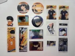 ハイキュー 影山飛雄 グッズ10点セット