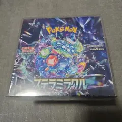 ステラミラクル 未開封BOX　シュリンク+透明ケース付き