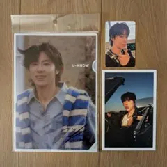 東方神起 ユノ アイドル