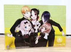 Item thumbnail for item 4b2f46ba-e4ff-46ef-b448-2abc75fcb10f