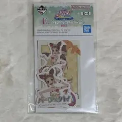 アイカツ 一番くじ ホログラムステッカーセット 有栖川おとめ