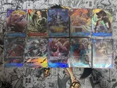 China 2nd Anniversary set 10枚セット ③