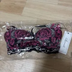 Item thumbnail for item d20019d6-b66c-464f-bcaa-fd8a5cbbef82