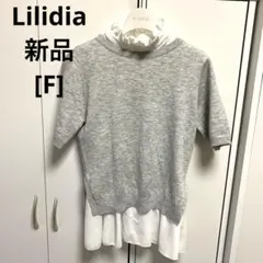 Lilidia リリディア　2way ニットブラウス付き　新品タグ付き