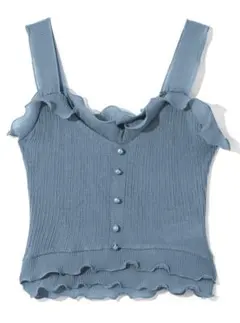 グレイル フロントボタンフリルニットキャミソール 青 水色