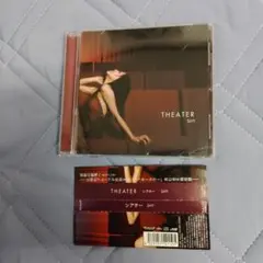 SHY『THEATER』シアター