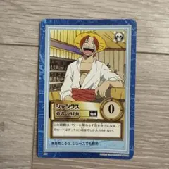 絶版 旧ワンピース カードダス ガープ 海軍本部中将 希少 ONE PIECE