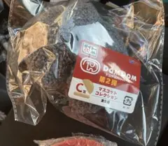 ドムドムハンバーガー タイトーくじ C賞　すみさん