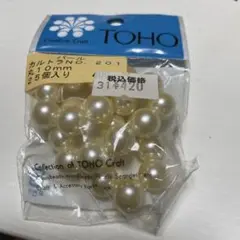 パール　カルトラNo.201 丸10㍉25こ入り