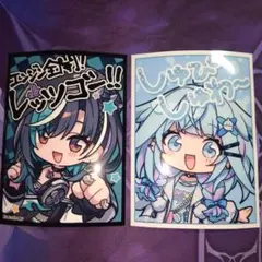 サン様 リクエスト 2点 まとめ商品