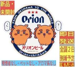 ［新品・未開封］ あうん スマホ ステッカー オリオンビール ちいかわ