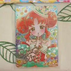 アイプリ リング5弾 メロディバズリウムアンサンブルオレンジ サイン リンリン