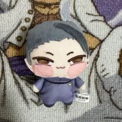 ほ*ン様 呪術廻戦 ちょぴぬいぷち 夏油傑