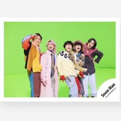 Snow Man 混合 公式写真 オドロウゼ②