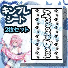 Item thumbnail for item d85e541d-d45a-4647-a244-cf0c68e58353