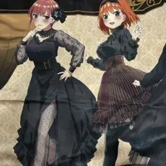 五等分の花嫁　集合特大マルチクロス