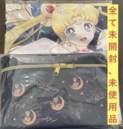 セーラームーン　一番くじ　A賞　E賞　G賞　ラストワン賞