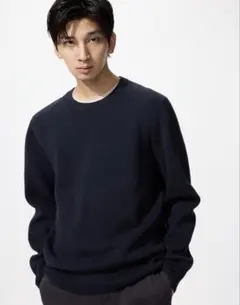 ユニクロ　ウォッシャブルミラノリブクルーネックセーター　ネイビー　L