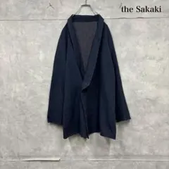 セットアップ】theSakaki 居間着 - メルカリ