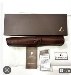 完売品✨️土屋鞄 トラベル パスポートケース フラップ 長財布 本革 