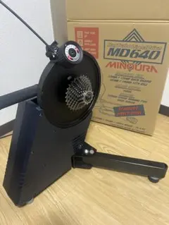 Item thumbnail for item 66a35c5c-a4df-4ad5-a947-2e59c4ee4602