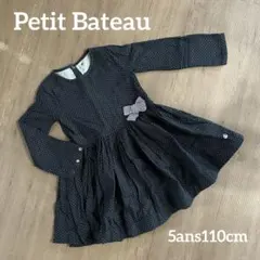プチバトー　 Petit Bateau 5ans110cm ドット柄　ワンピース