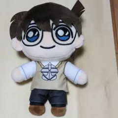 コナン ラッキーくじ A賞 ぬいぐるみ 江戸川コナン